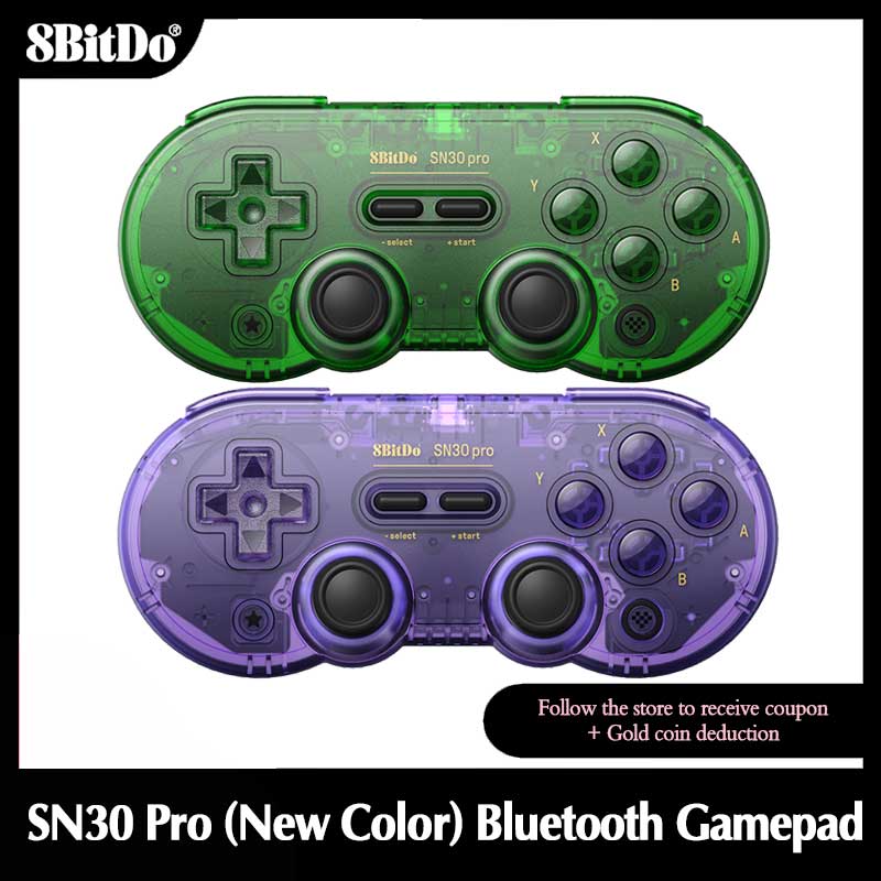 Smart Home Raspberry Pi - 8Bitdo SN30 Pro 블루투스 게임 패드
