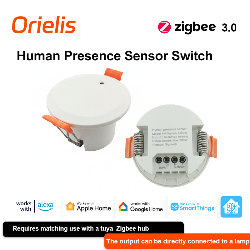 Motion Sensor Light - ZIGBEE 3.0 MmWave 레이더 인체 존재