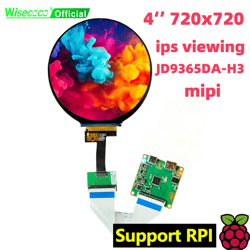 Smart Home Raspberry Pi - Wisecoco 4 인치 라운드 LCD 디스플레이