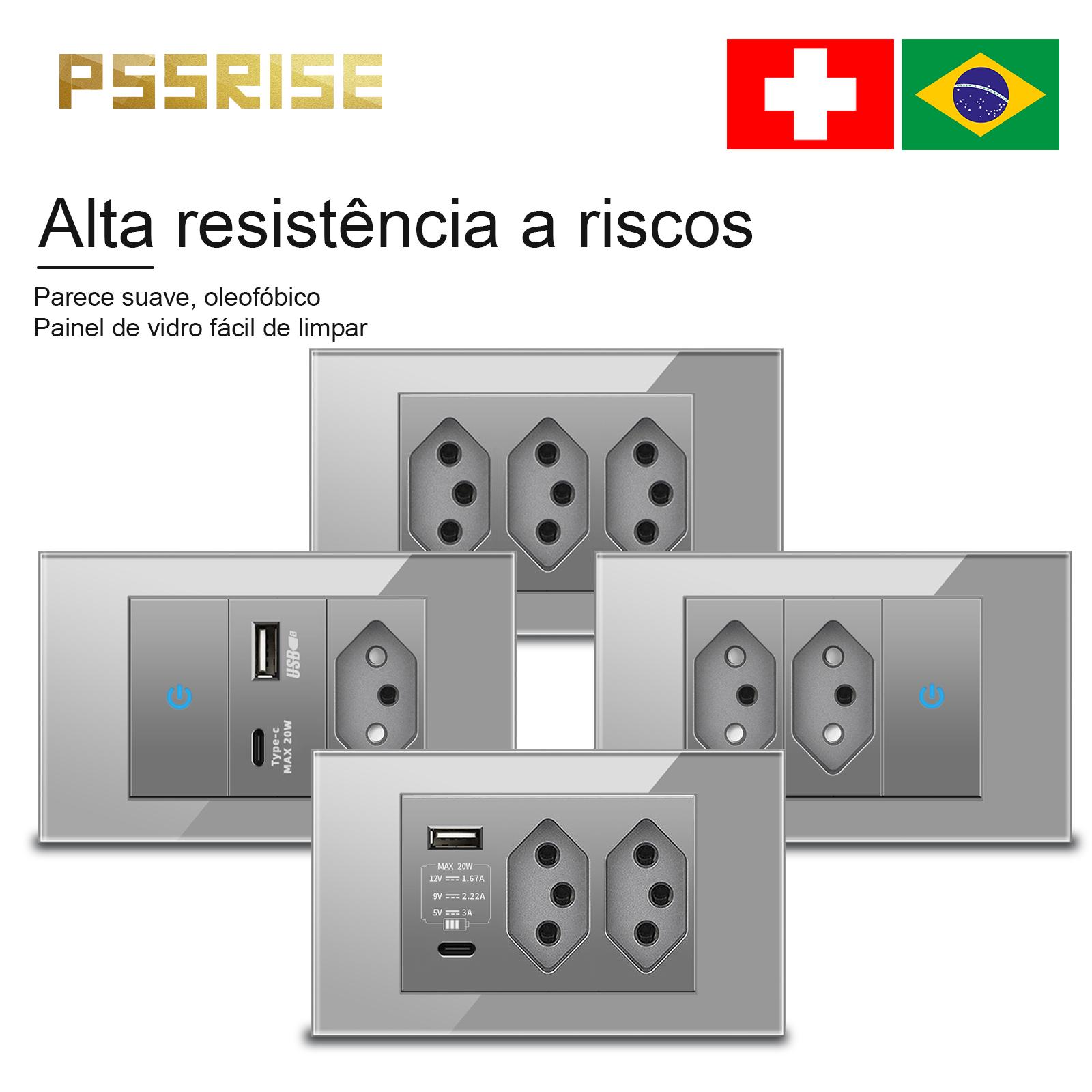 Smart Wall Socket - PSSRISE 그레이 글래스 풀패들 브라질 USB