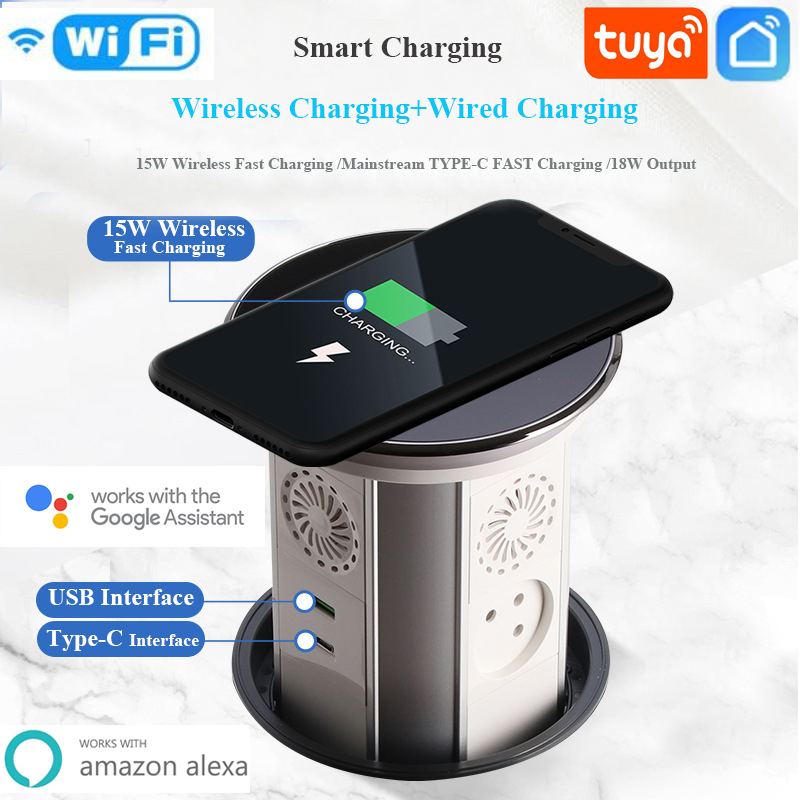 Smart Wall Socket - WIFI Tuya 터치 자동 리프팅 팝업