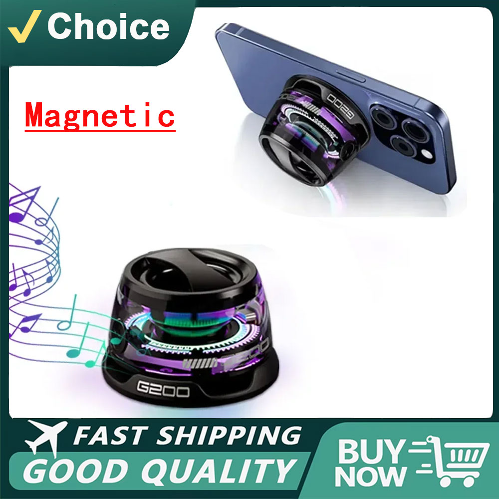 Smart Home Box - 휴대용 블루투스 스피커 G200 RGB 조명