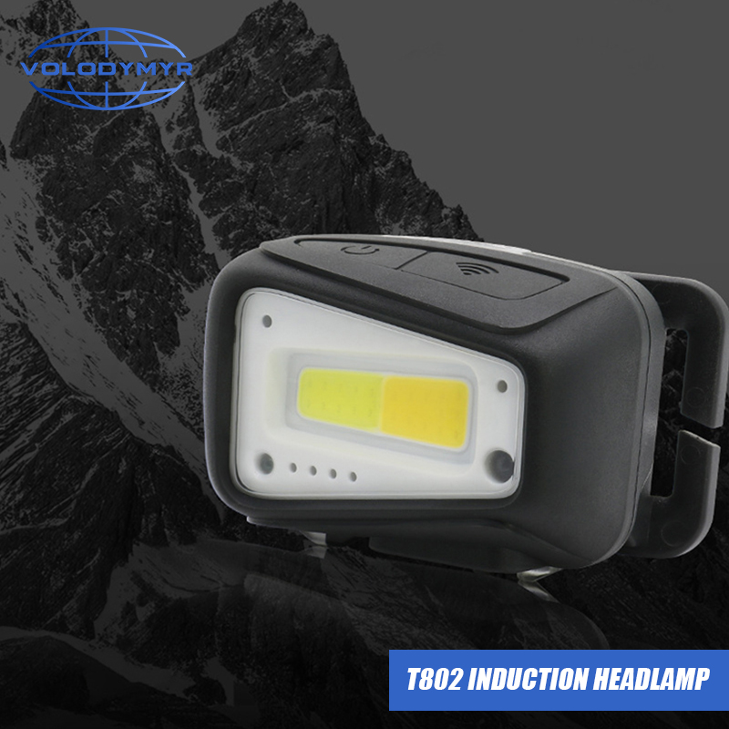 Motion Sensor Light - VOLODYMYR 방수 COB LED 헤드램프 모션