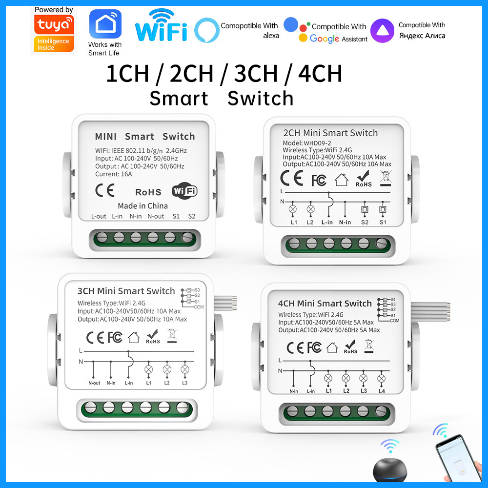 투야 와이파이 스마트 스위치 1/2/3/4 갱 4방향  - Smart Home Lighting Control 리뷰 및 가격