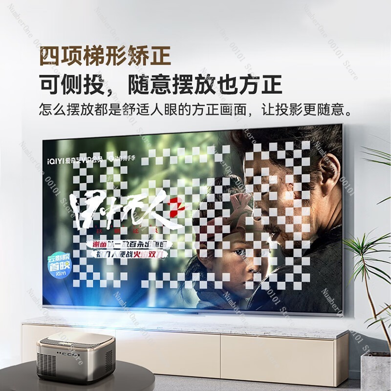 울트라 HD 홈 프로젝터 8K 디코딩 비디오 빔프로젝터 - Airbnb Smart Home 리뷰 및 가격