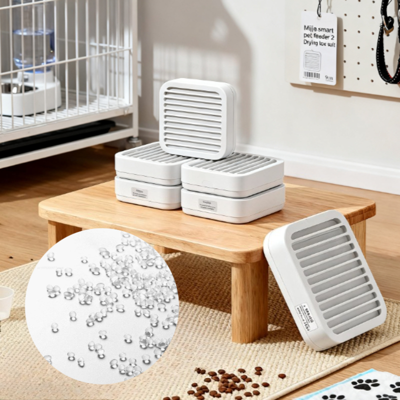  미지아 스마트 펫 피더 2 건조 박스 세트 식품 접 - Smart Home Box 리뷰 및 가격