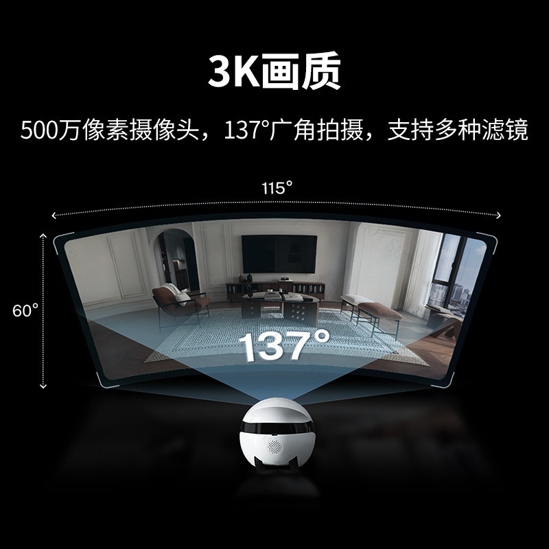 EBO Air2 Plus 이동식 카메라 가정용 휴대폰  - Smart Home Video 리뷰 및 가격
