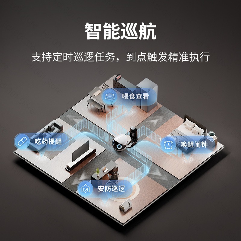 EBO Air2 Plus 이동식 카메라 가정용 휴대폰  - Smart Home Video 리뷰 및 가격